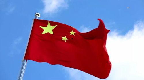 吃瓜热榜 第4页